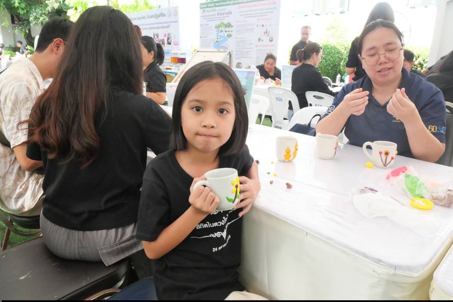 title - ภาพบรรยากาศ สินค้าดี สินค้าเด่น จากเขตปฏิรูปที่ดิน ส่งท้ายงานครบรอบ 51 ปี ส.ป.ก. ณ สำนักงานการปฏิรูปที่ดินเพื่อเกษตรกรรม 